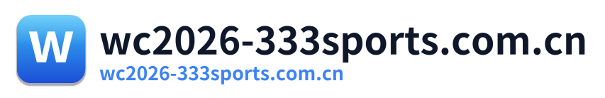 wc2026-333sports.com.cn